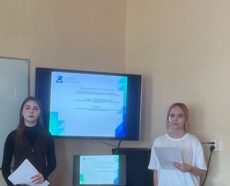 22888